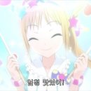 애경백화점