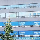 오픈하우스삼전역점