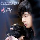 화랑