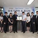 우석디자인