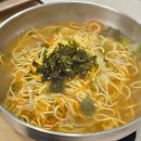 당리1 | 부산 하단 당리 헬키푸키 솔직후기 - 저당 떡볶이로 죄책감 없이 즐기기!