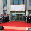 포천보훈회관 이미지