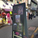 방탈출카페머더파커광주점