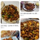 루루순대 이미지