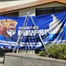 푸르파파역삼언주로점