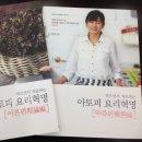 프리허그한의원 이미지