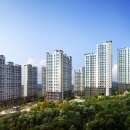 원곡제일오투그란데아파트 이미지