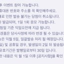 AK PLAZA(에이케이플라자) 이미지