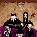 구로-구로-구로-2240 이미지