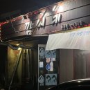 부자수입쇠고기 이미지