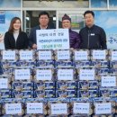 점촌4동행정복지센터 이미지