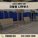 한별렌탈