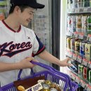 승리유통 이미지