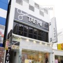 태미헤어 네이버블로그