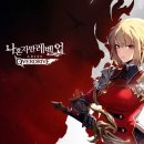 (주)쇼플랜컴퍼니 이미지