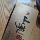 (주)삼배 이미지