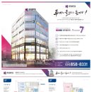 센트럴타워(CENTRAL TOWER) 이미지