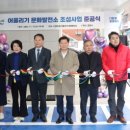 광명활기도 이미지