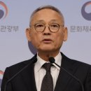 김미경 민박 이데일리