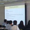 단원고등학교 | 단원고등학교 나만의 향수만들기 출강 수업 / 그녀의안뜰