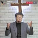 신명기 31장-3 여호수아에게 지도권을 위임하시는 하나님 (신 31:14~23) 이미지