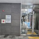 브릴란테 | 중구 북창동 브릴란테덕수궁오피스텔 암막커튼 시공후기 #동대문커튼시장
