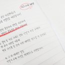 나래약국 이미지