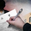 소사경찰서 주차장 이미지