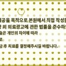 365플란트치과의원 네이버블로그