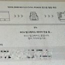 극동카센터 이미지