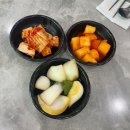 백록상회