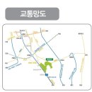 서초포레스타6단지 이미지