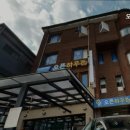 오픈하우스압구정 네이버블로그