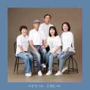 천안가족사진 &#39;오즈스튜디오&#39;에서 특별한 하루 만든 후기