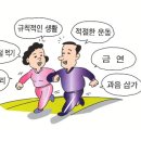 새생명한의원 이미지