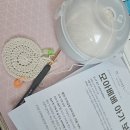카페뜰안;애 | 뜨개기록: [코바늘] 모아베베 아기조끼 & 보넷 DIY키트 (뜰안 뜨개공방/아기옷 뜨개/코바늘뜨개/출산선물)