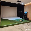 골프존 탑 스크린골프 이미지