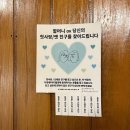 서른의 시작