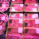 가온축산고기마트 이미지