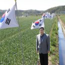 탑리농장 이미지