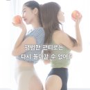 미스터 복싱 짐 | 야 장원영 내인생 뺏어가서 당연하다는듯 살지마