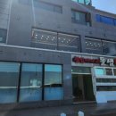 돌샘횟집 이미지