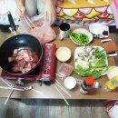 콩이네하우스 이미지