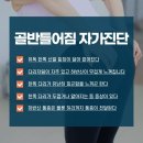 모이라에스테틱