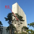 서창LH8단지 이미지