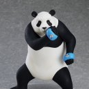 스마일판다 이미지