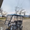 형성슈퍼 | 대구강정보바이크 슈퍼선데이마켓 가격 후기