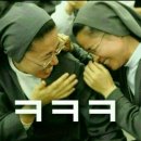 인정세탁소 네이버블로그
