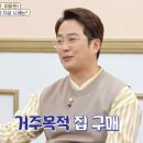 전성기댄스 이미지