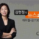복권방마트 이미지